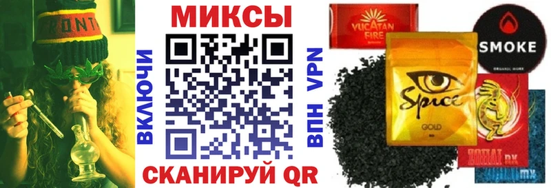 Бутират BDO 33%  Купить закладки  Красноуфимск 