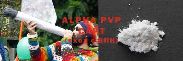 кокаин перу Володарск
