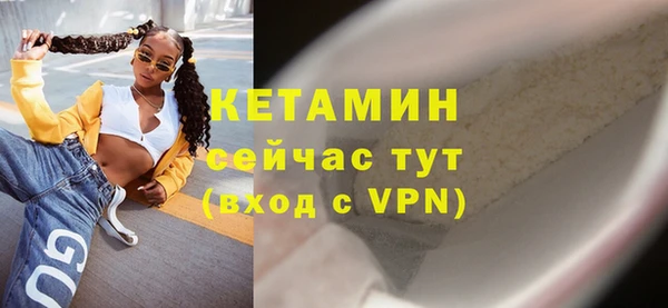 кокаин перу Володарск
