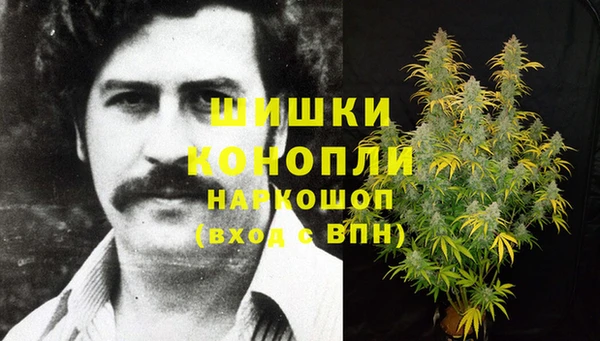 кокаин перу Володарск