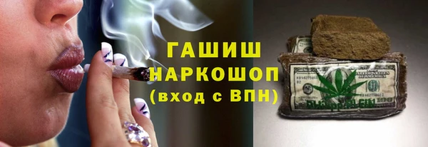 кокаин перу Володарск