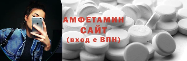 кокаин перу Володарск