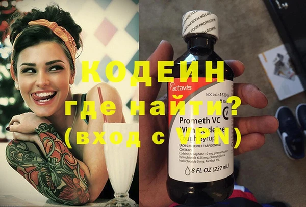 spice Волоколамск