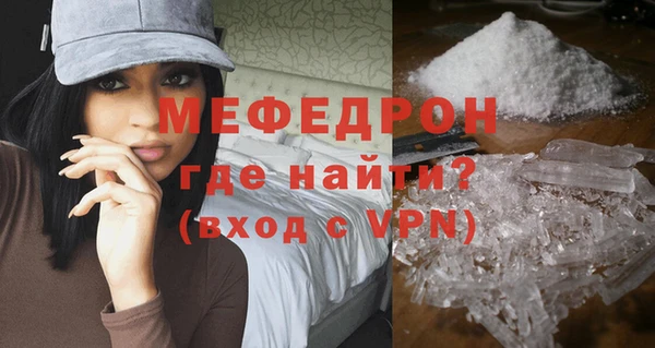 кокаин перу Володарск