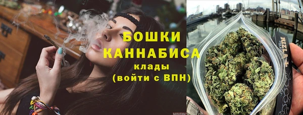 spice Волоколамск