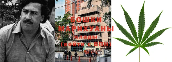 spice Волоколамск