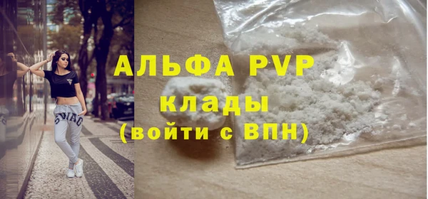 кокаин перу Володарск