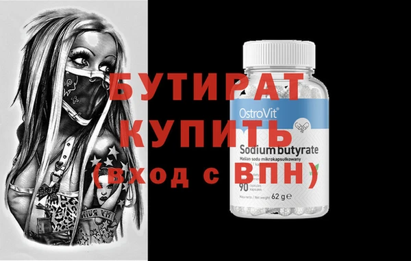 кокаин перу Володарск